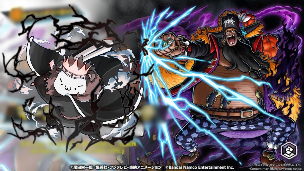 黒髭ひくどお！