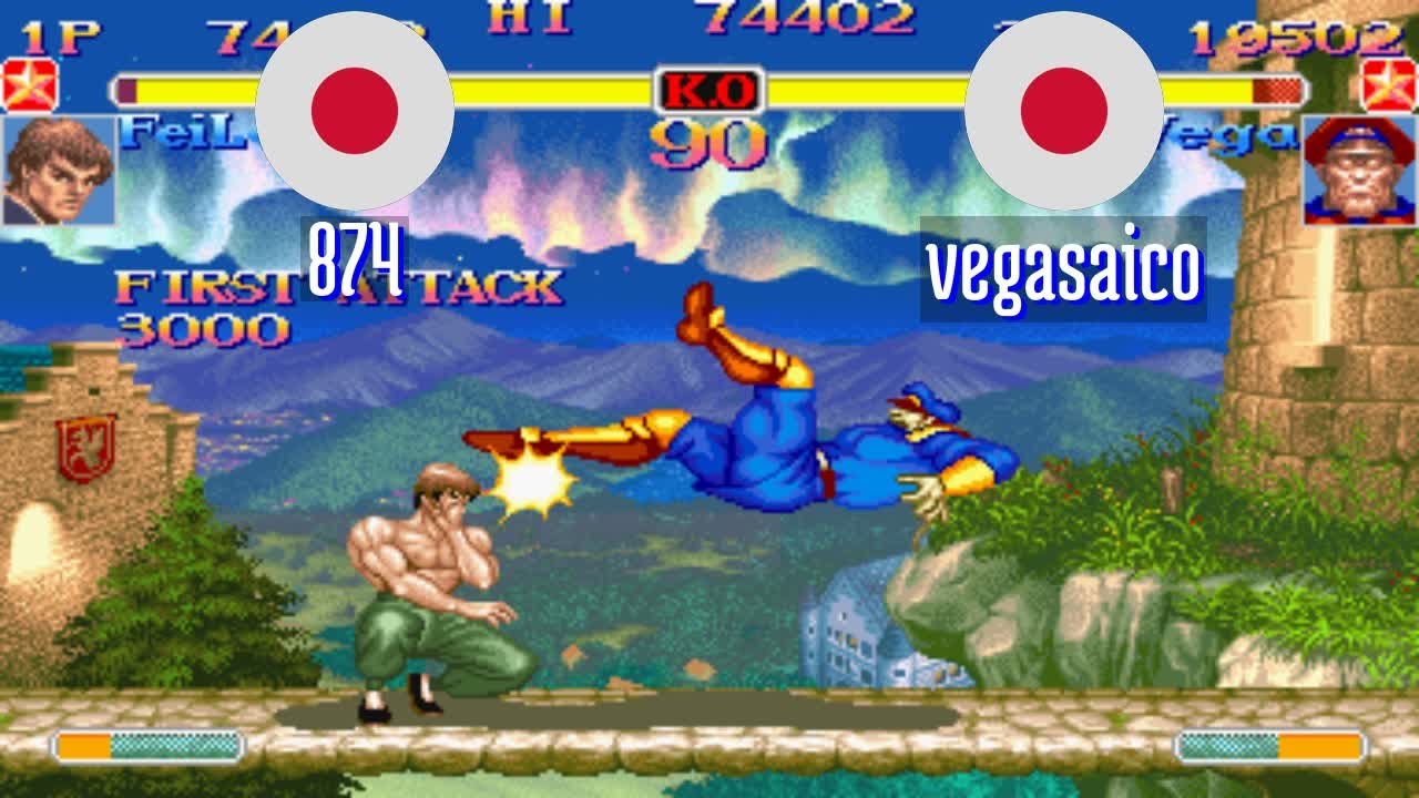 FT5 @ssf2xjr1: 874 (JP) vs vegasaico (JP) [Super Street Fighter II X GMC ssf2x ssf2 Fightcade] Feb 2