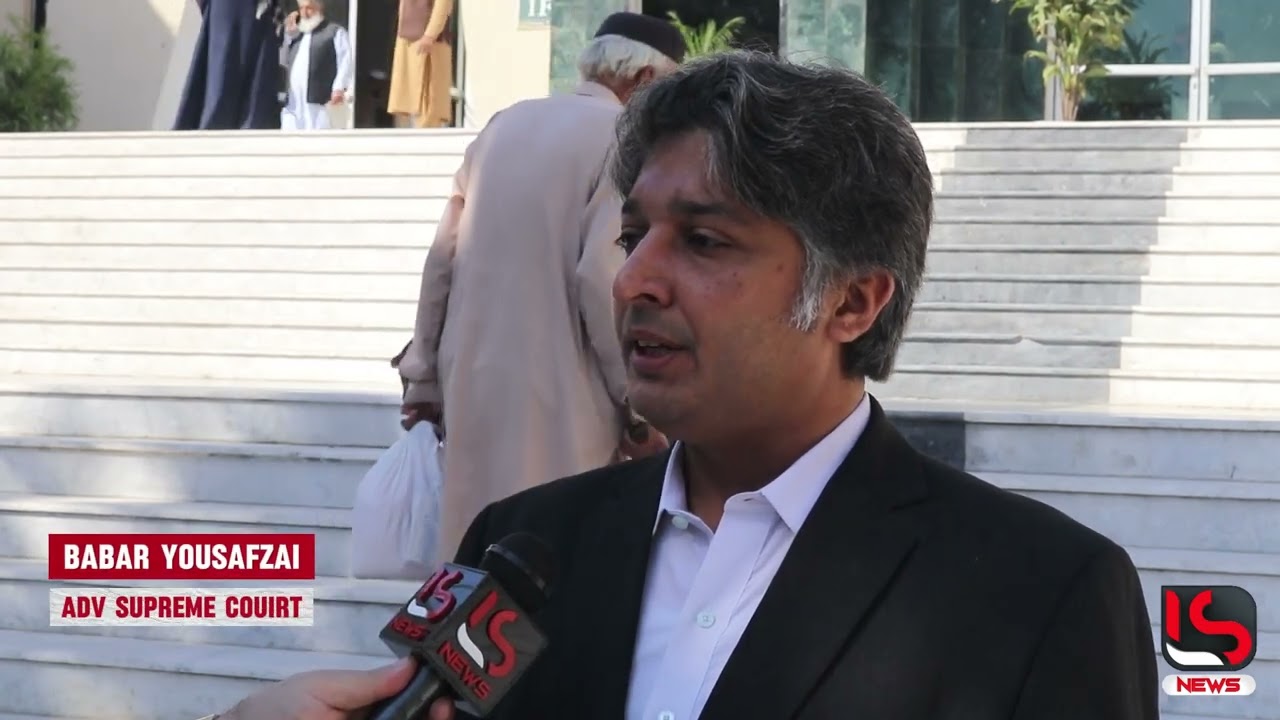 Is the 27th Amendment Threatening NFC Funds and Provincial Autonomy? | Special Court Controversy