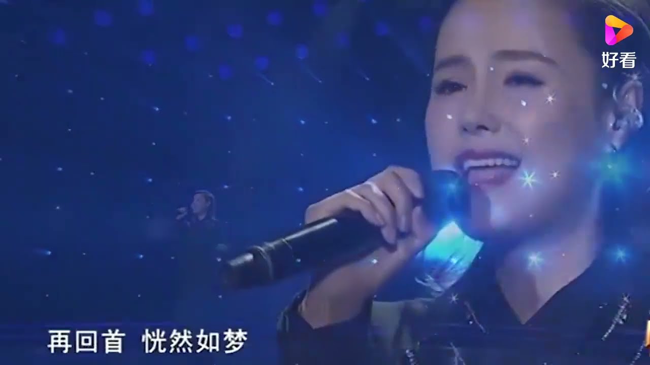 王紫菲【再回首】现场版MV