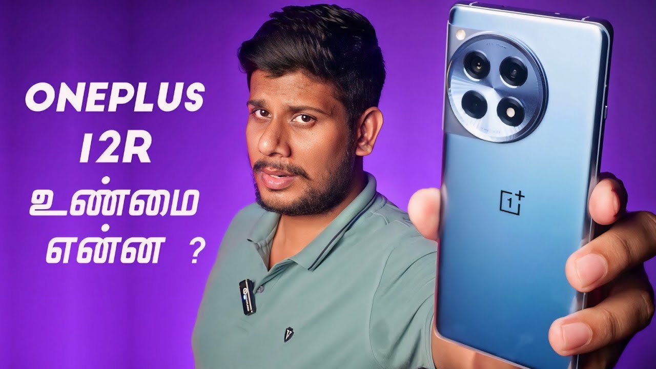 Oneplus 12R Review after 20 Days with Pros and Cons Tamil
