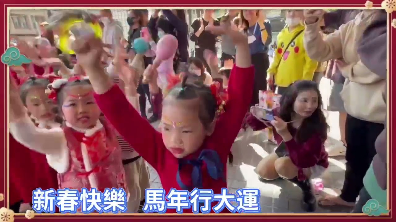 中三班 林園警察局踩街拜年2-115.02.11