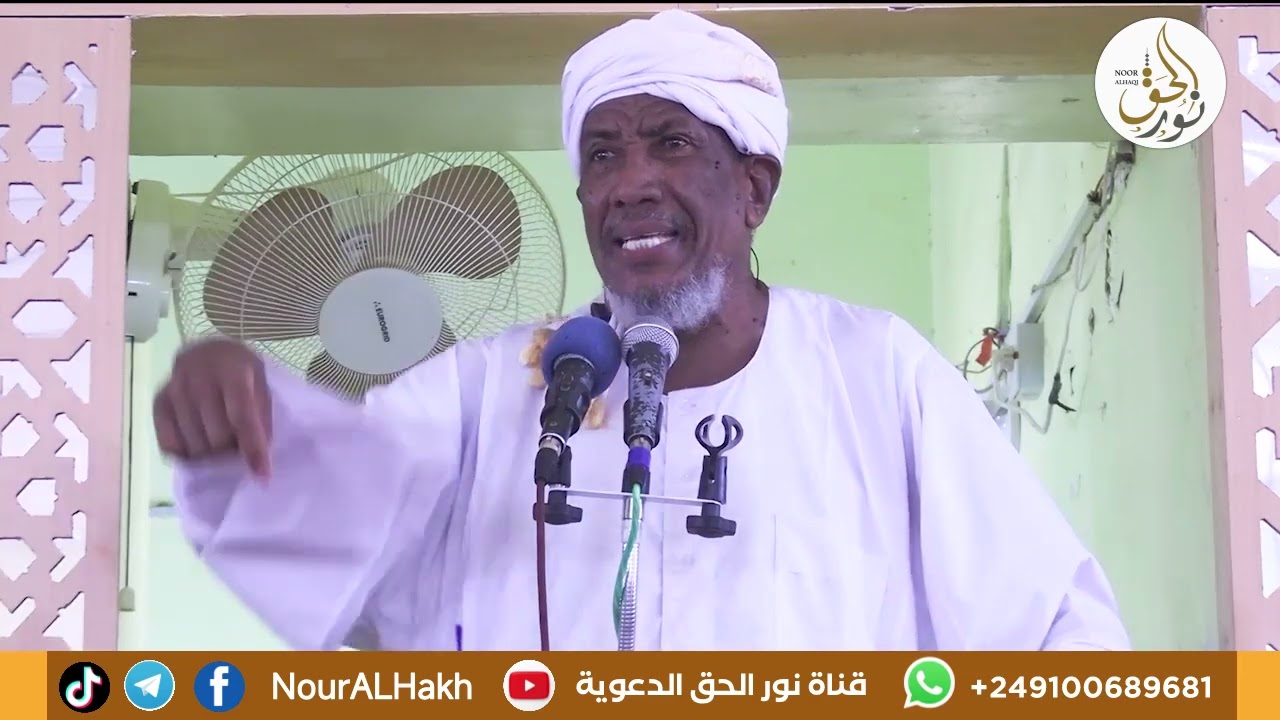 الأكثار من الصلاة على الرسول ﷺ | الشيخ عزالدين كشة