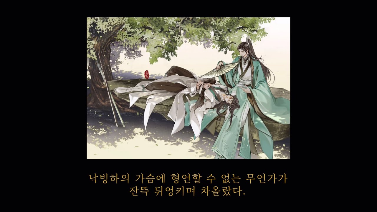 사존, 함께 탐구를 하시지요?