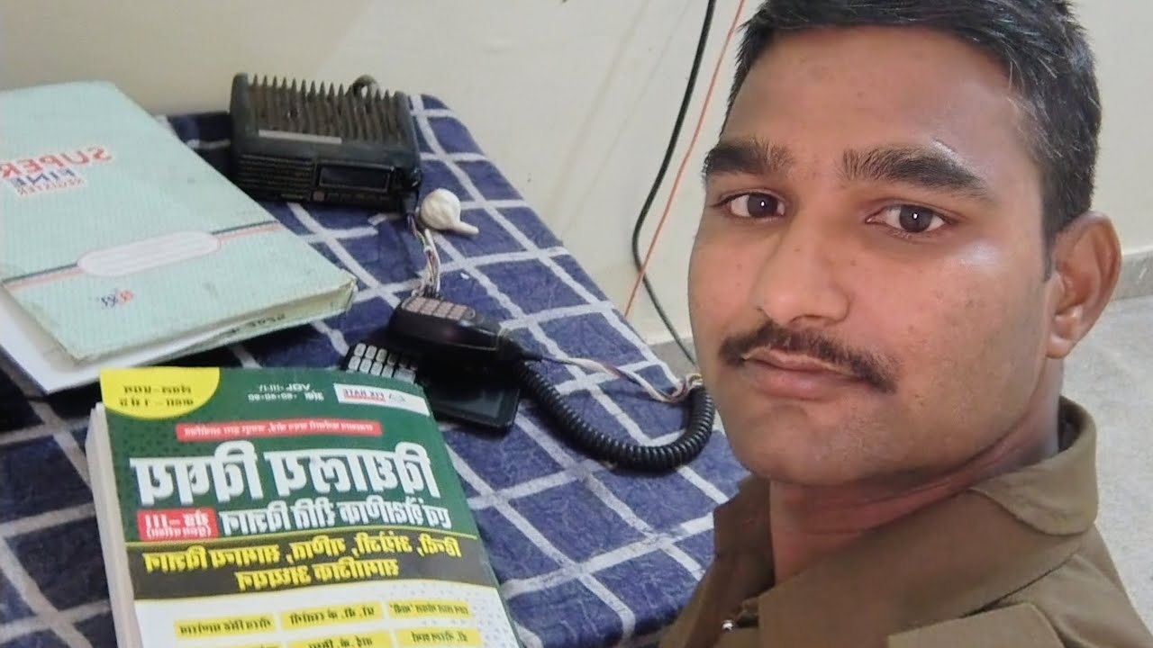 ट्रेनिंग कैसे करे ट्रेनिंग टाइम पढ़ाई कैसे करे
