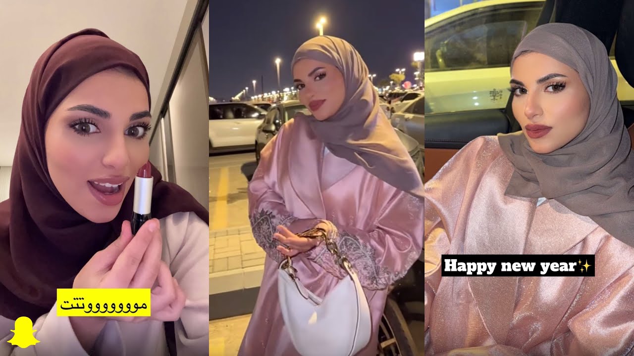 سنابات كادي وهند احتفال راس السنه | 31 ديسمبر