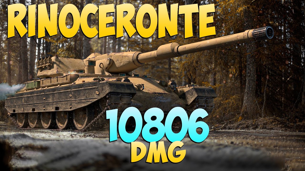 Rinoceronte - 8 Фрагов 10.8K Урона - Не так уж плох! - Мир Танков