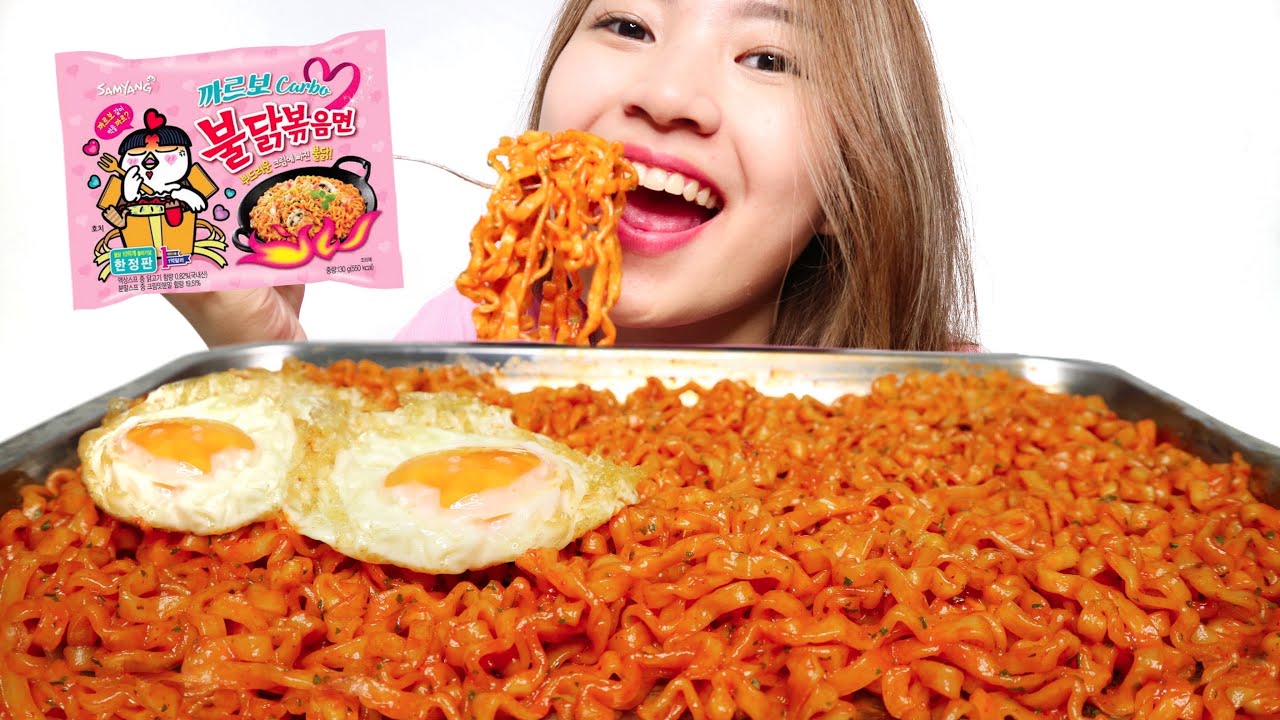 MUKBANG SAMYANG CARBONARA