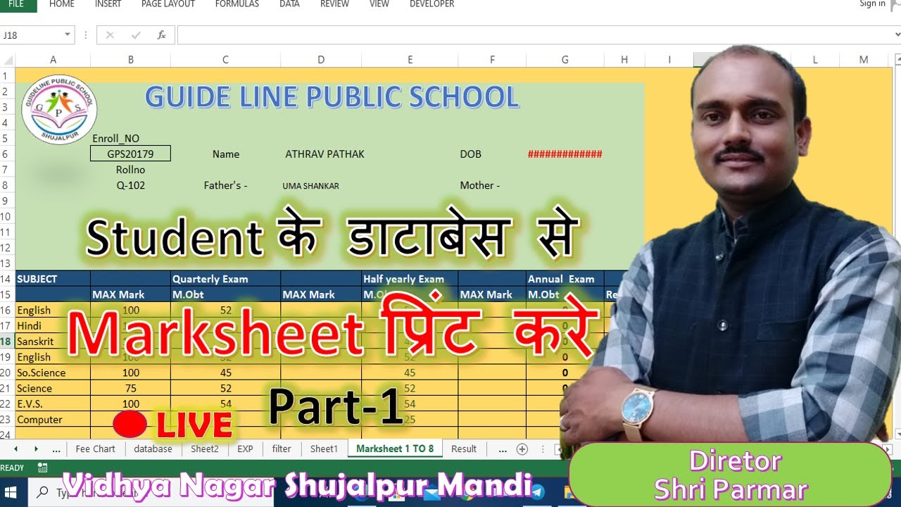 automatic marksheet generator excel part 1