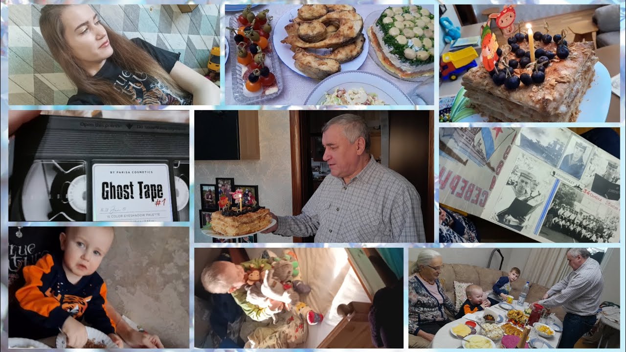 Юбилей папули ❤️