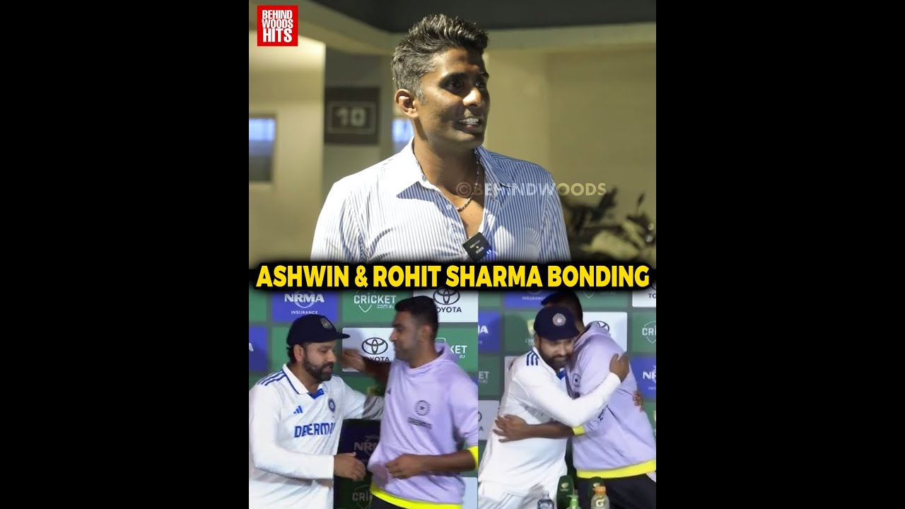 Rohit Sharma பத்தி Ashwin சொன்ன விஷயம்❤️❤️❤️&zwj;🔥