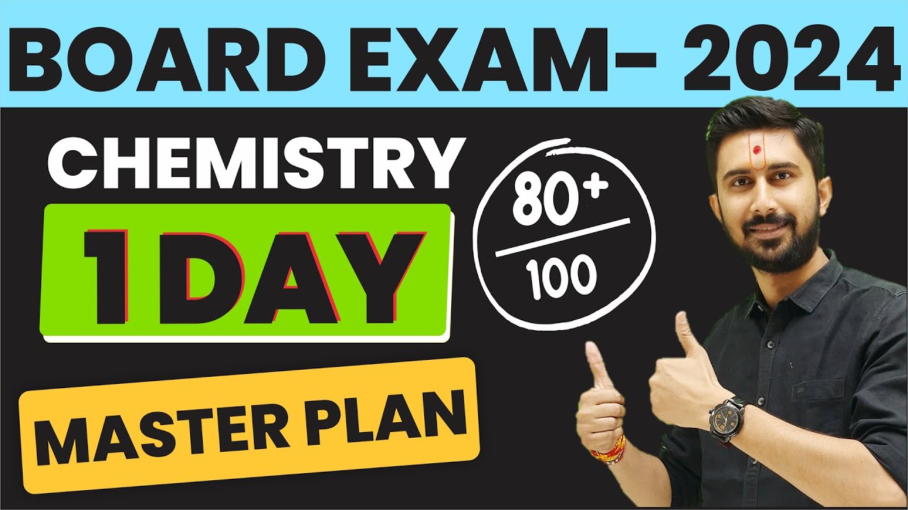 LAST 1 DAY MASTER PLAN || CHEMISTRY || BOARD EXAM - 2024 || GUJARAT BOARD || AJAY JADEJA SIR