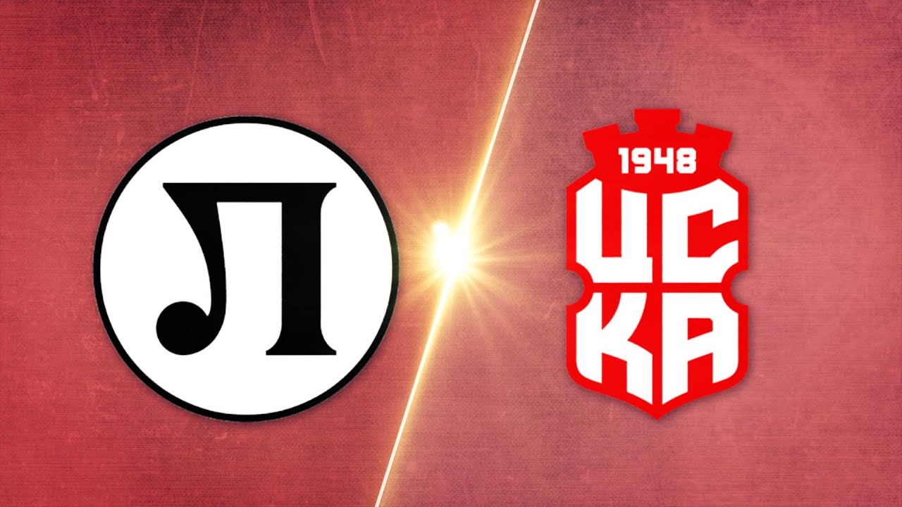 Локомотив Пловдив - ЦСКА  1948 0:5 /репортаж/