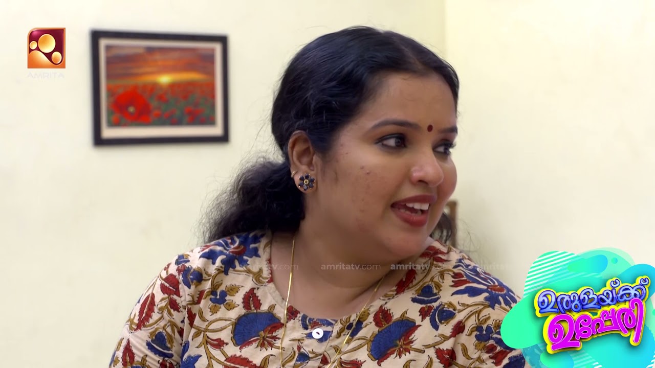 ചിന്നുവും മണിക്കുട്ടനും തമ്മിൽ ഇഷ്ടമാണെന്നുള്ള രവീന്ദ്രന്റെ സംശയത്തിൽ കഴമ്പുണ്ടോ 😳😳.!!!