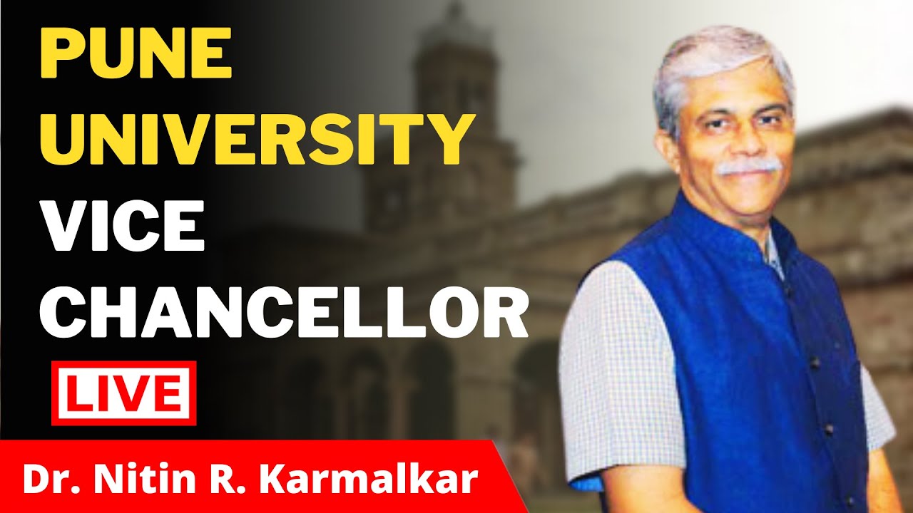 LIVE: Pune University | Latest Update | Pune University Exam News Today