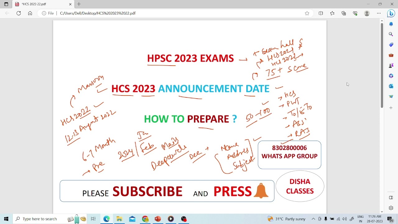 HCS 2023 की नई भर्ती कब आएगी कमर कस लीजिये HPSC NOTIFICATION  HPSC HCS 2023 NEW VACANCY DATE RESULT