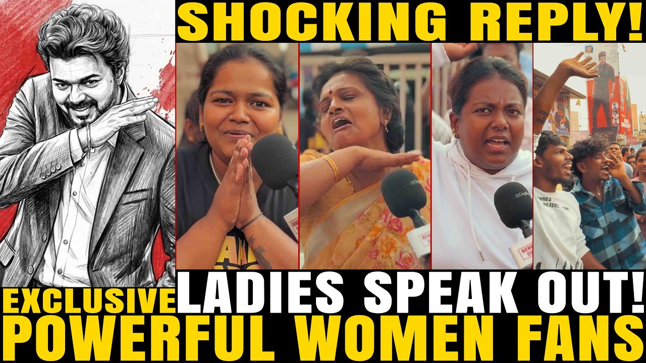 😳 JANA NAYAGAN | Bengaluru Ladies Give a Strong Reply to Critics 💥 Mukunda Theatre Public Review