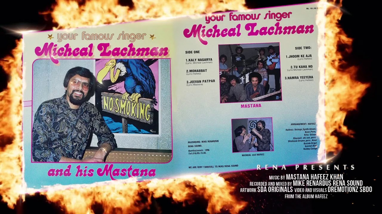 Kali nagariya I Michael Lachman and his mastana I Reena Record Centre