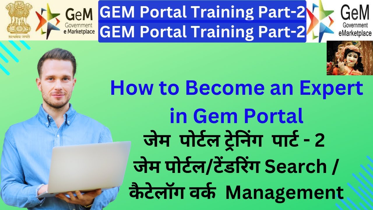 The Ultimate Guide to Gem Training ~Gem Portal Training  Complete Guide~ Successful Business in Gem