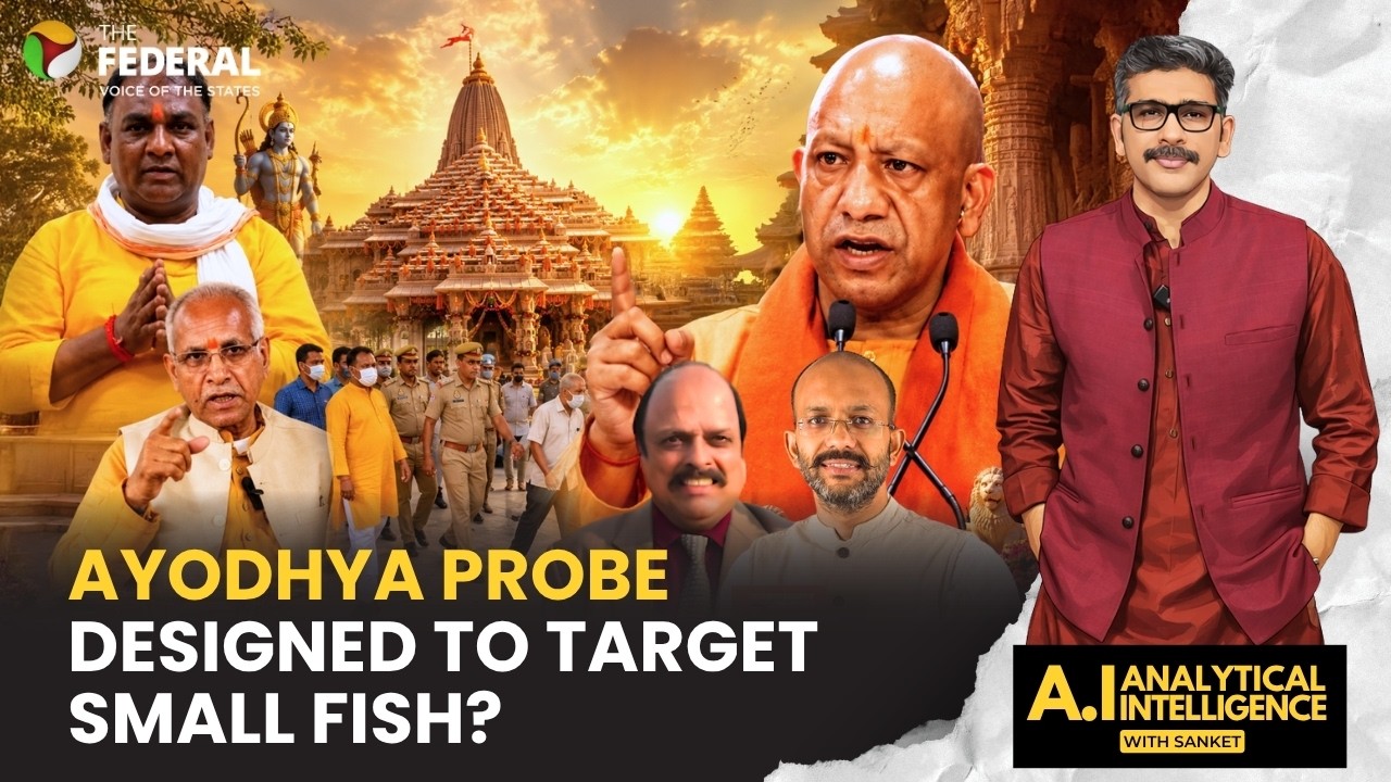 Will big fish get away in Ayodhya donation fraud probe? AI With Sanket