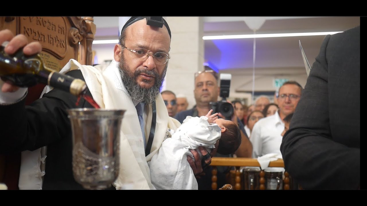 ברית מילה לתאומים נדירה ביותר המוהל הוא גם הסנדק בו זמנית