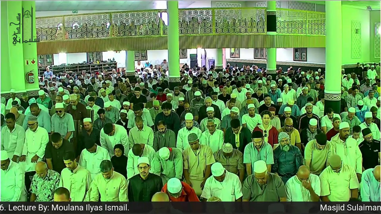 Masjid Sulaimani Jumuah Proceedings 20th February 2026 By: Moulana Ilyas Ismail.