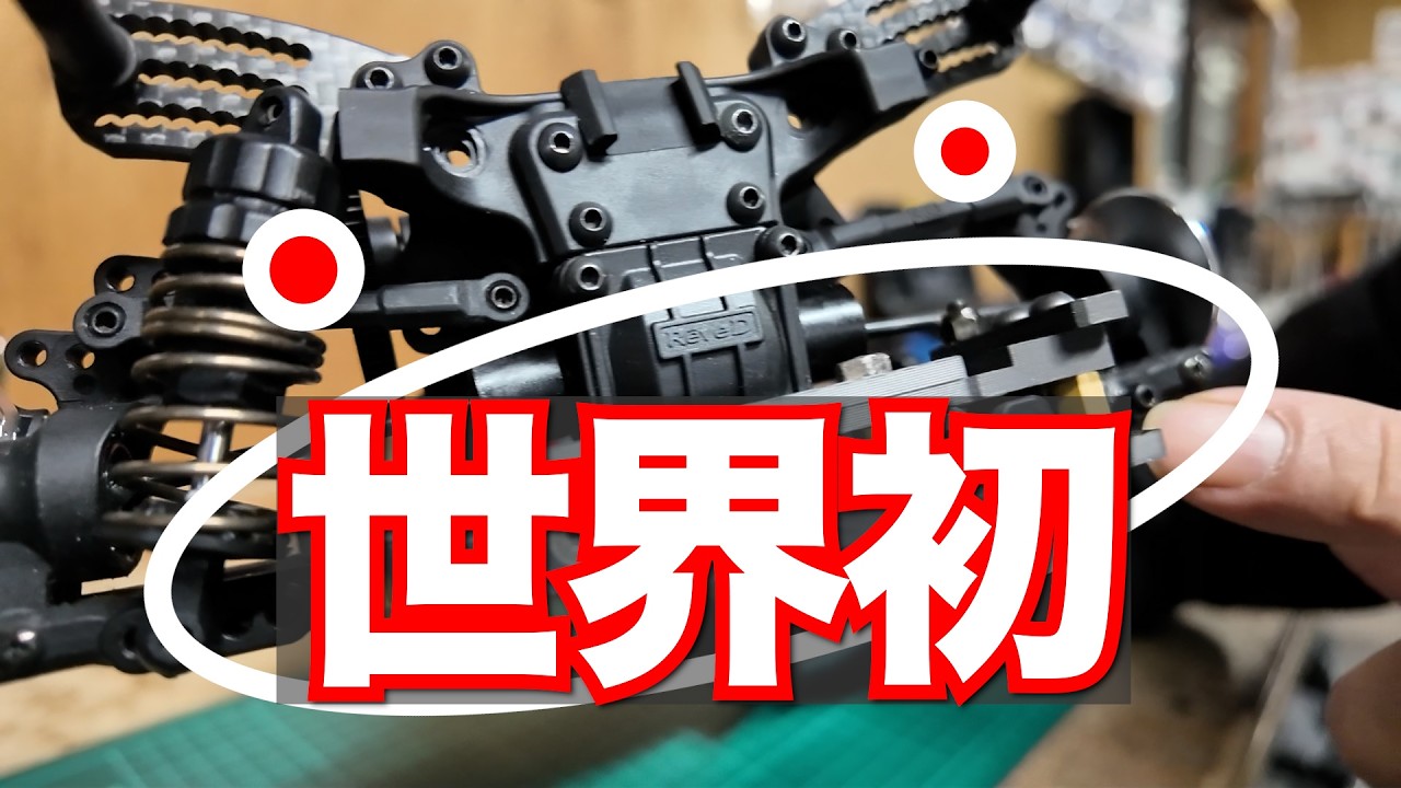【新製品】プロが絶賛した感動アイテムでライバルに差をつけろ（もう手放せない）UK WORKS