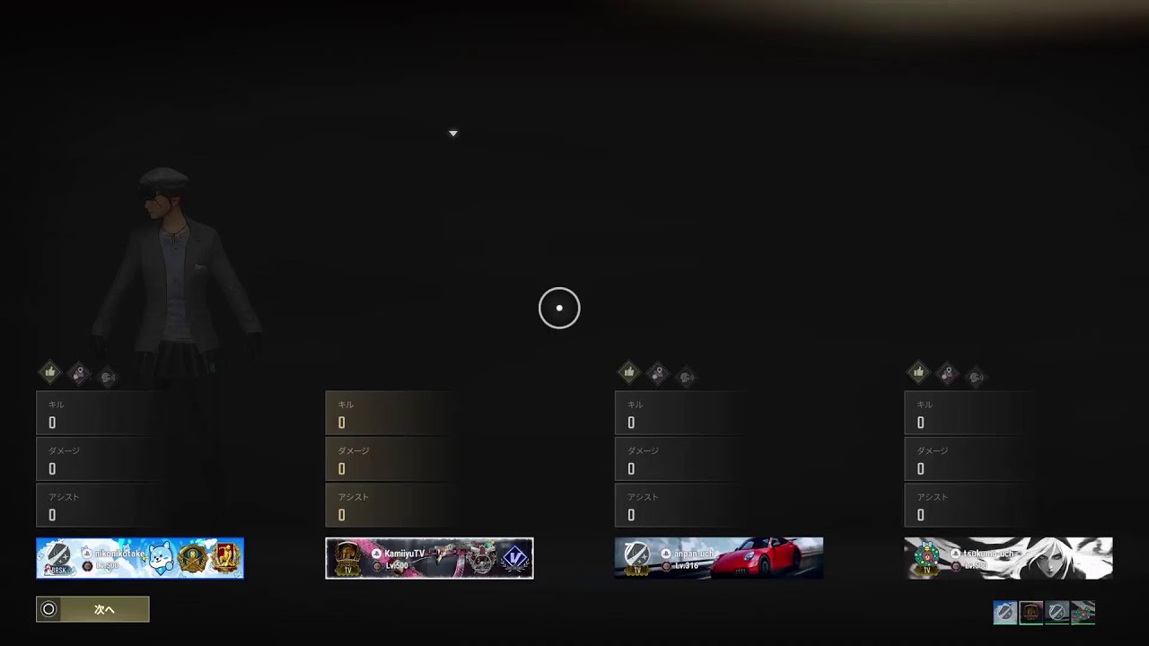 [pubg  cs] エルマーの冒険っなつかし！