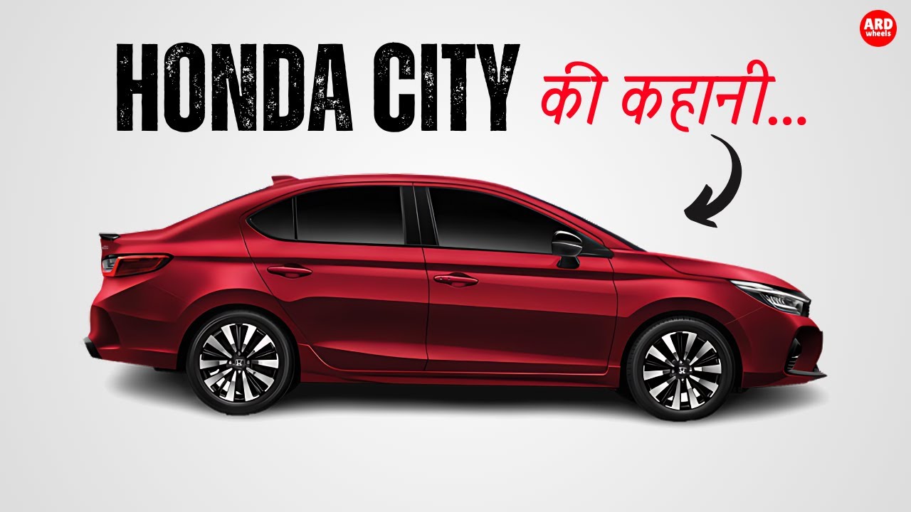 How Honda CITY evolved in last 33 years?