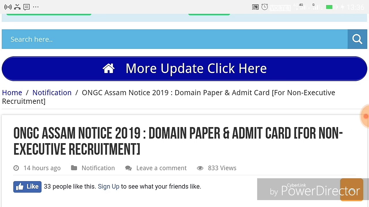 ONGC 2019 : DOMAIN PAPER & ADMIT CARD (NON-EXECUTIVE)