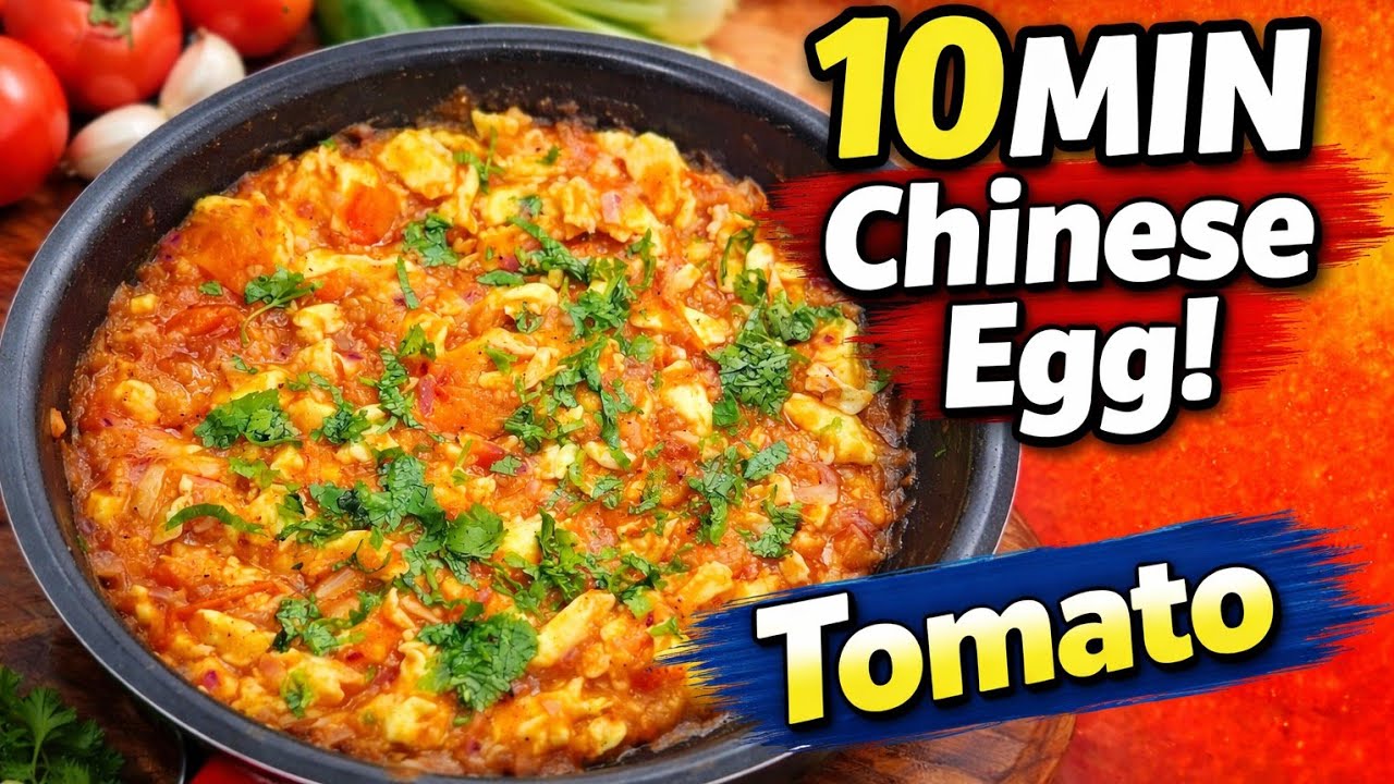 Chinese Tomato Egg Stir Fry | 10 Minutes Easy Egg Recipe