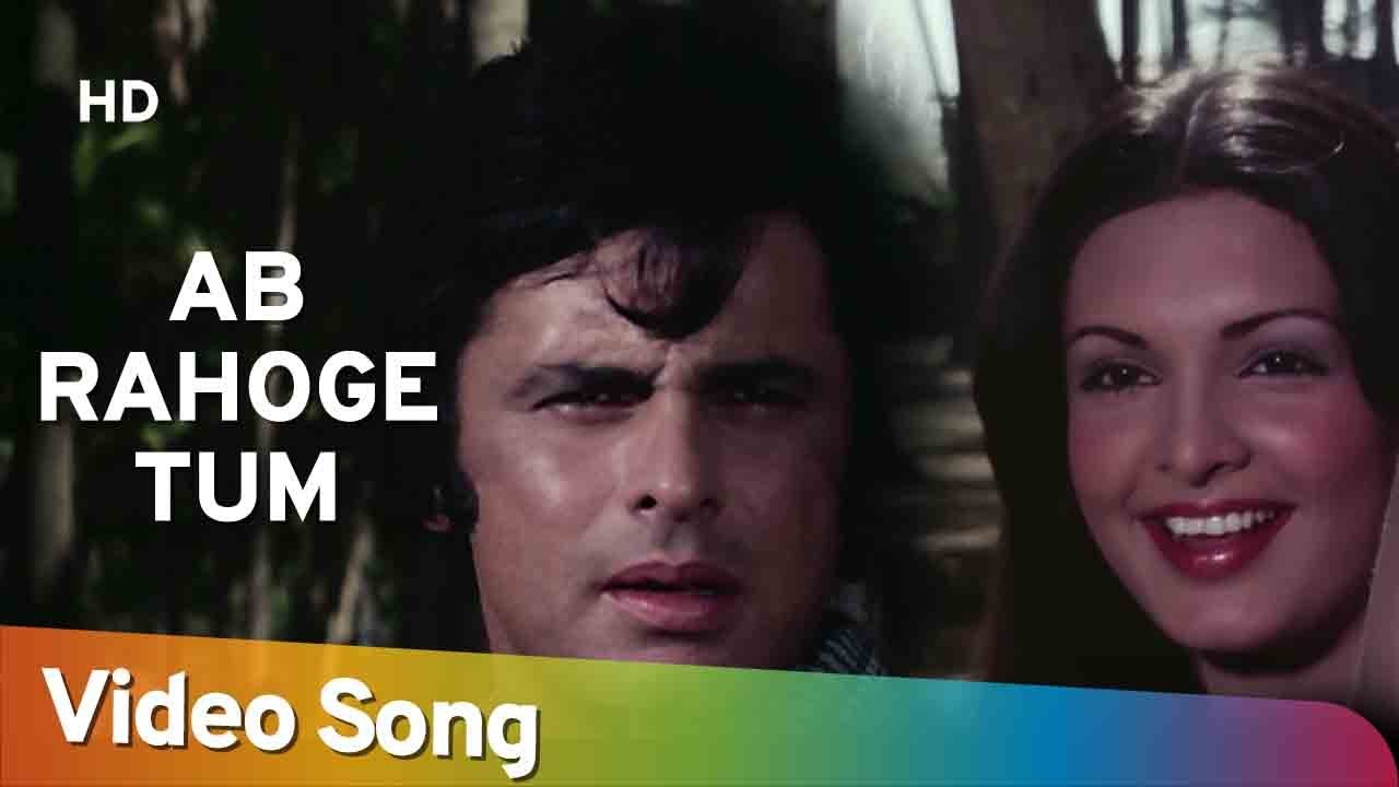 Ab Rahoge Tum HD Song | अब रहोगे तुम | Trimurti (1974) | Sanjay Khan | Parveen Babi | Asha Bhosle