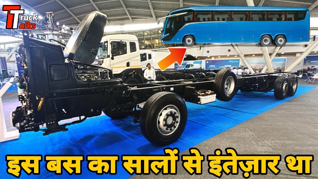 Ashok Leyland New Garud Multiaxle Bus | DETAILED WALKAROUND 🔥| इस बस का सालो से इंतज़ार था भाई