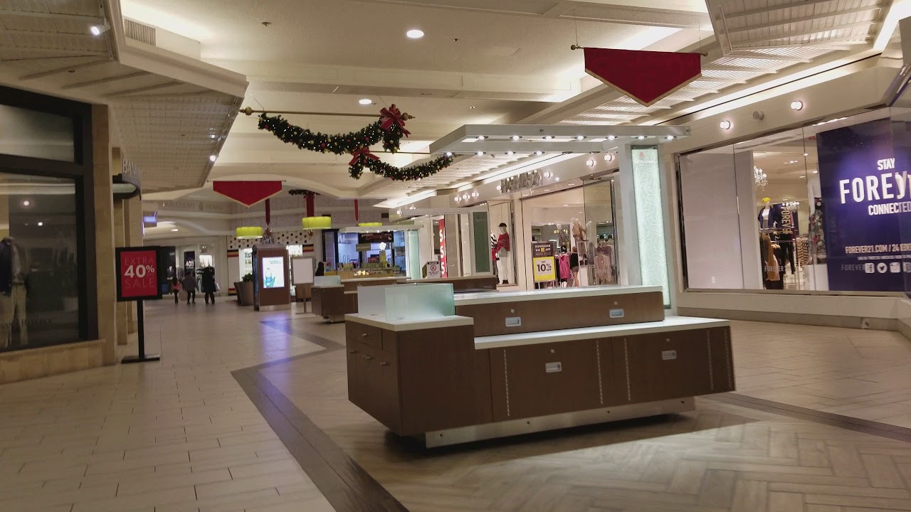 Acadiana Mall