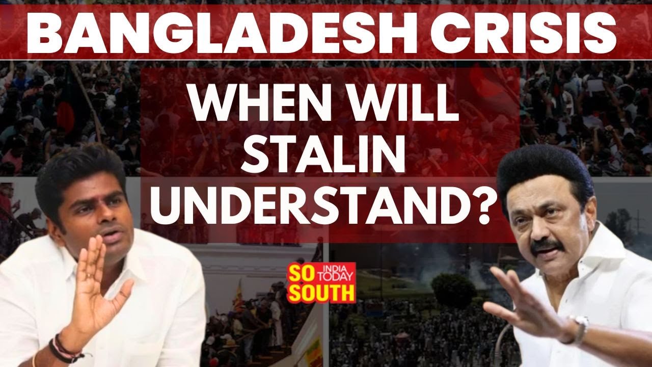 Annamalai&rsquo;s Message To DMK Govt: How Tiruppur Textile Industry Can Capitalise on Bangladesh Crisis