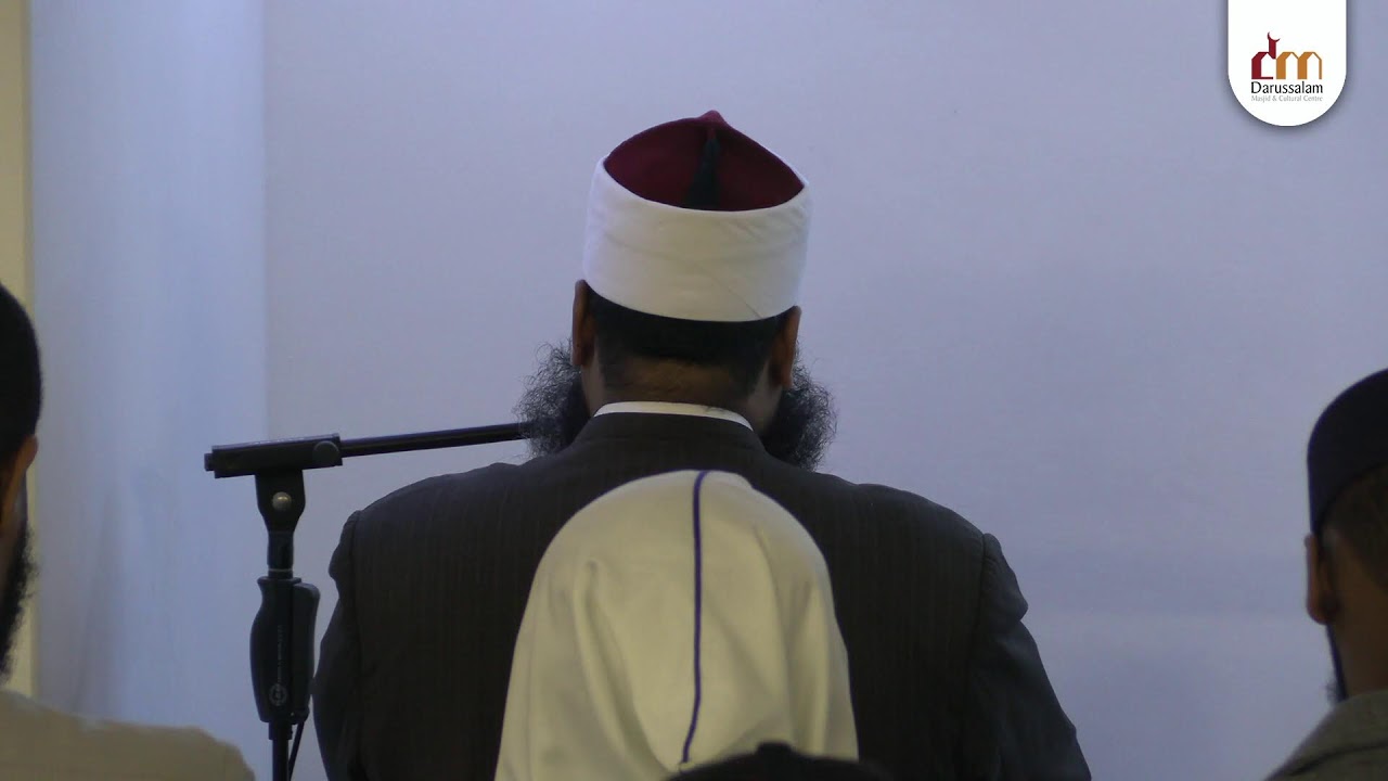 Night 16: Taraweeh Prayer 2025 I 1446