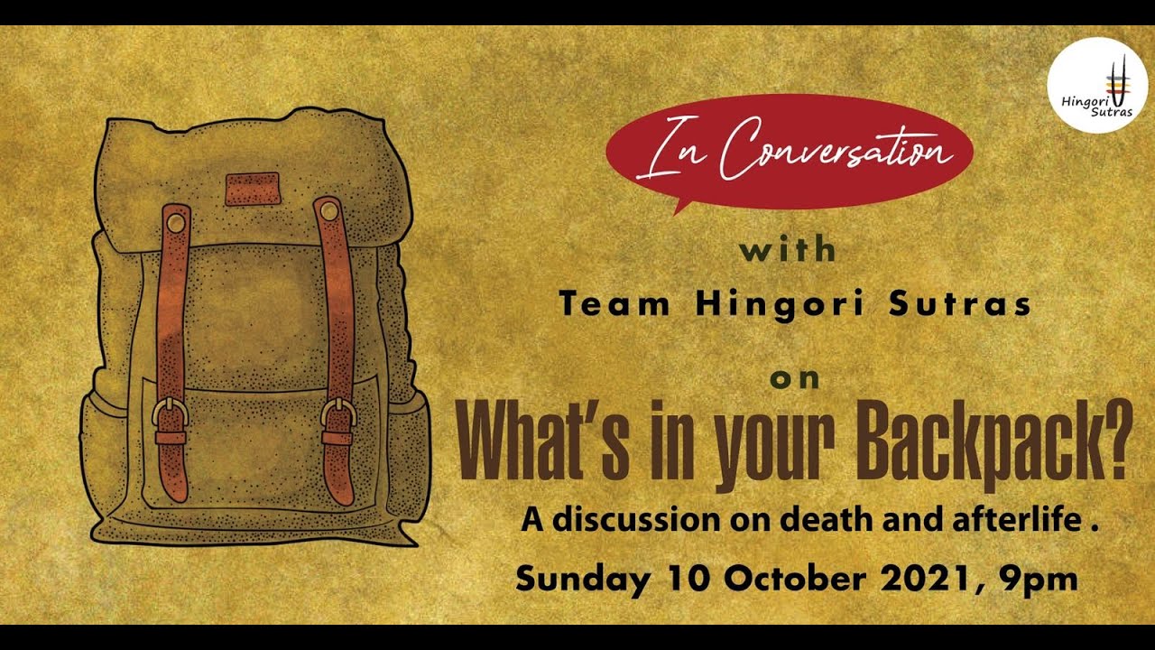 In Conversation : 