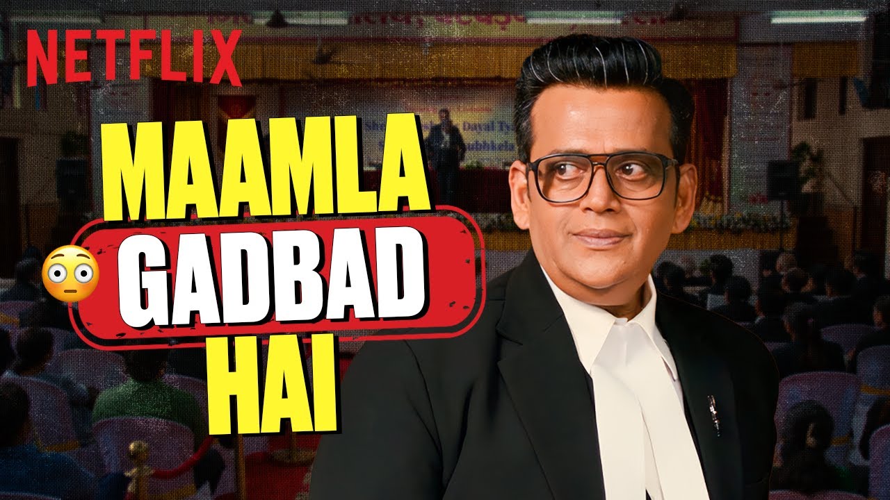 Ravi Kishan&rsquo;s Oath Goes WRONG 😳 But NO ONE Notices 👀 | Maamla Legal Hai 2 | Netflix India