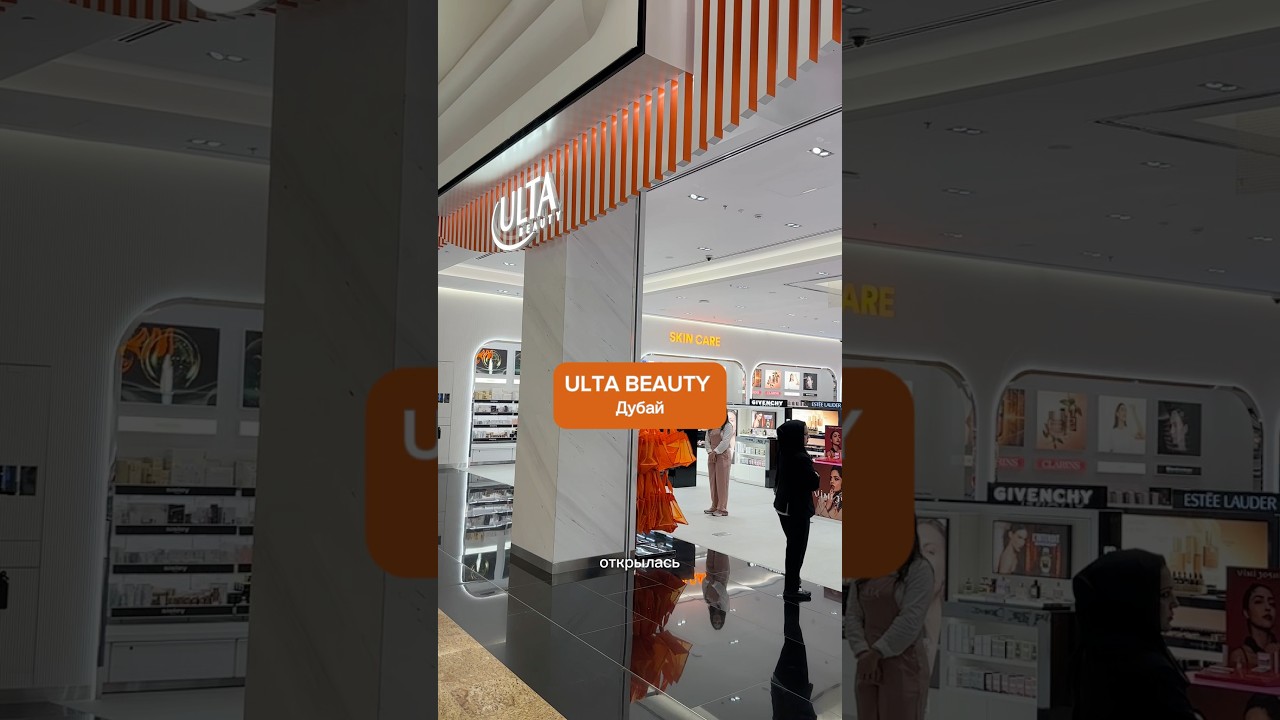 Ссылка на мой тг канал байера в шапке профиля 🧡