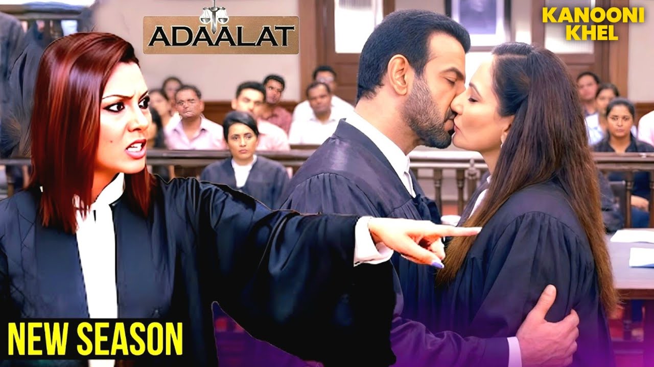 K.D ने भरे Court में किया Adv. Maya को kiss | Aadalat | Latest Episode | #show #kdpathak #courtroom