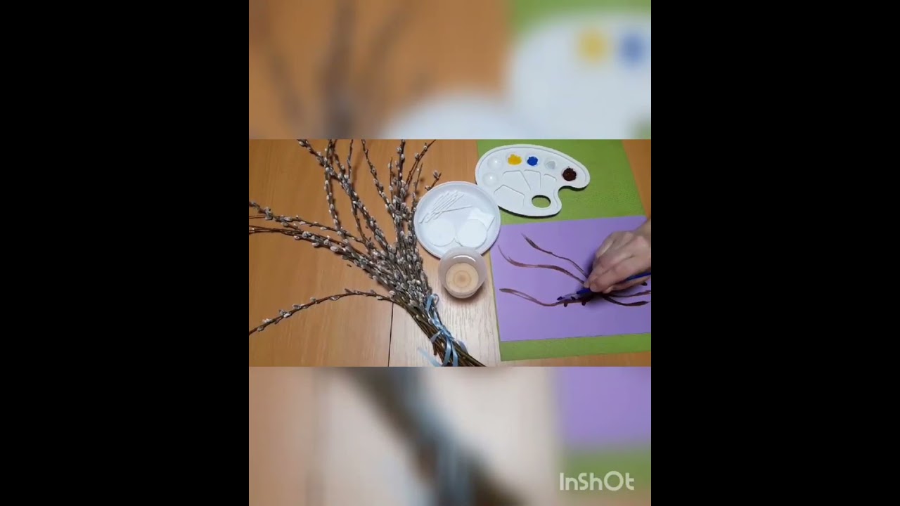 Малювання