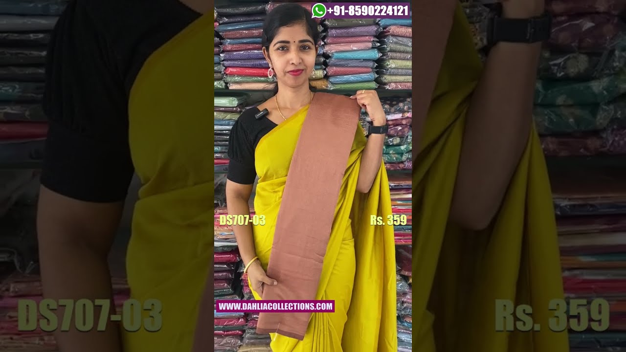 New Collection of Plain Vichitra Silk Sarees, Rs. 359/- | Online Saree Shop | DS707