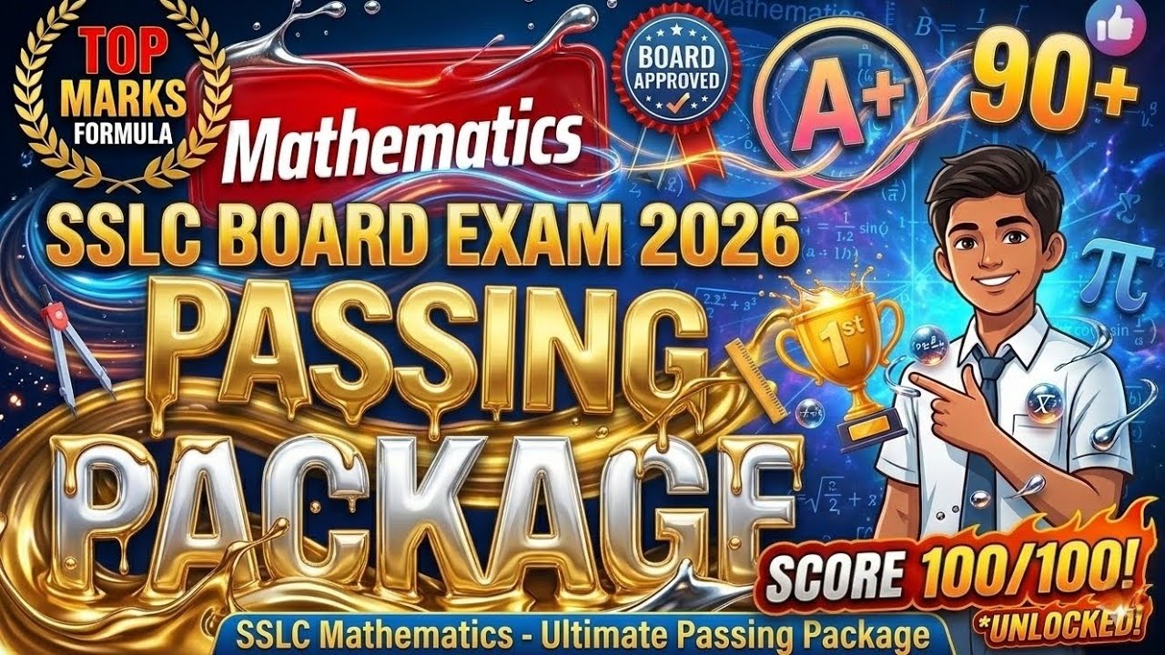 SSLC 2026: The ULTIMATE Mathematics Passing Package! 😱 Score 100/100 With This Secret Strategy! 🔥