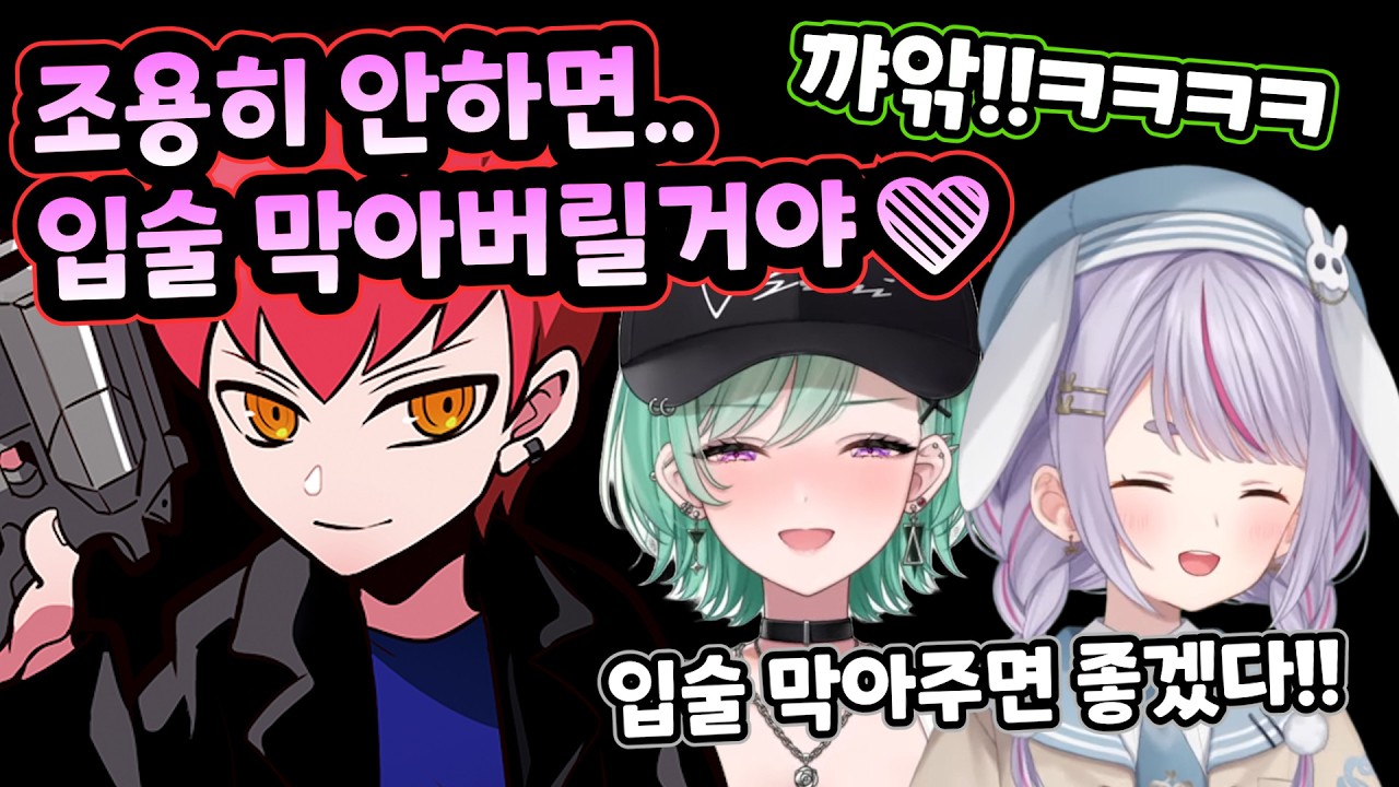 [브이스포] 미미타야의 입술마저 함락시켜버린 No.1 CPT , 보스의 접객이 자꾸 신경쓰이는 미미 [야쿠모 베니]