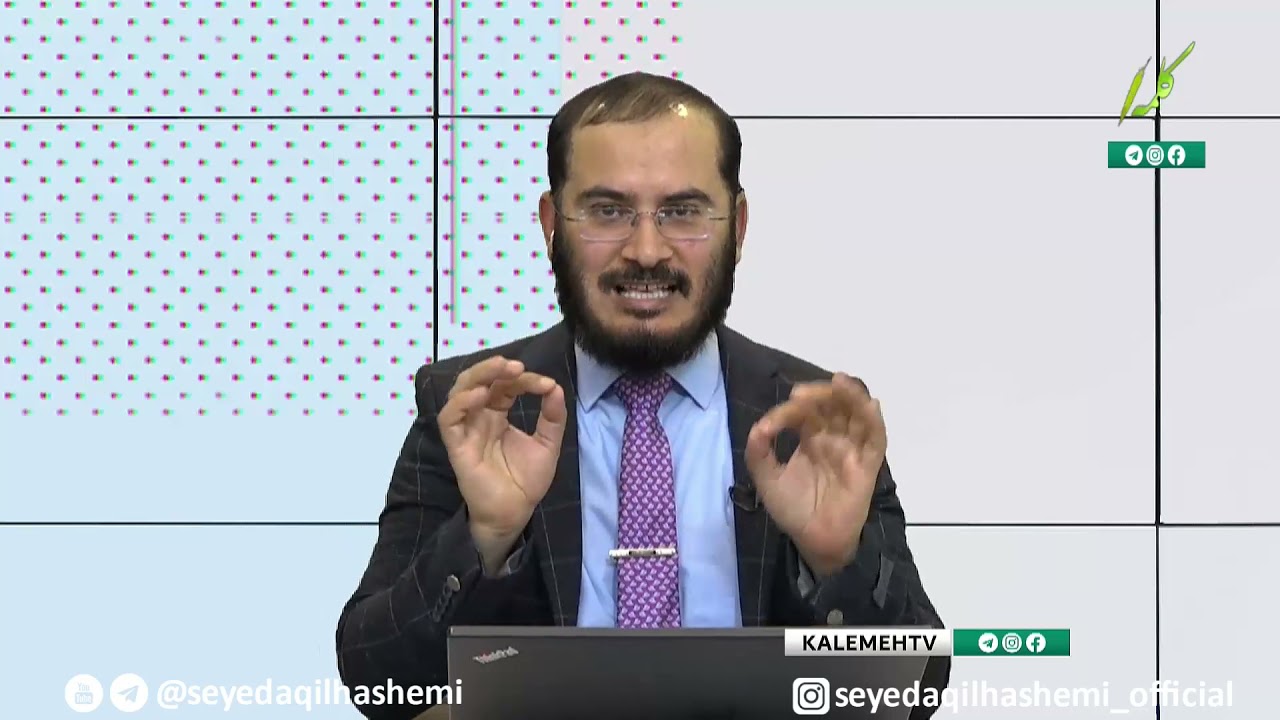 شبهه؛ فرق خدا و امام، تجسیم صفات خداوند در اندیشه آخوندیسم  بررسی حدیث شاب امرد