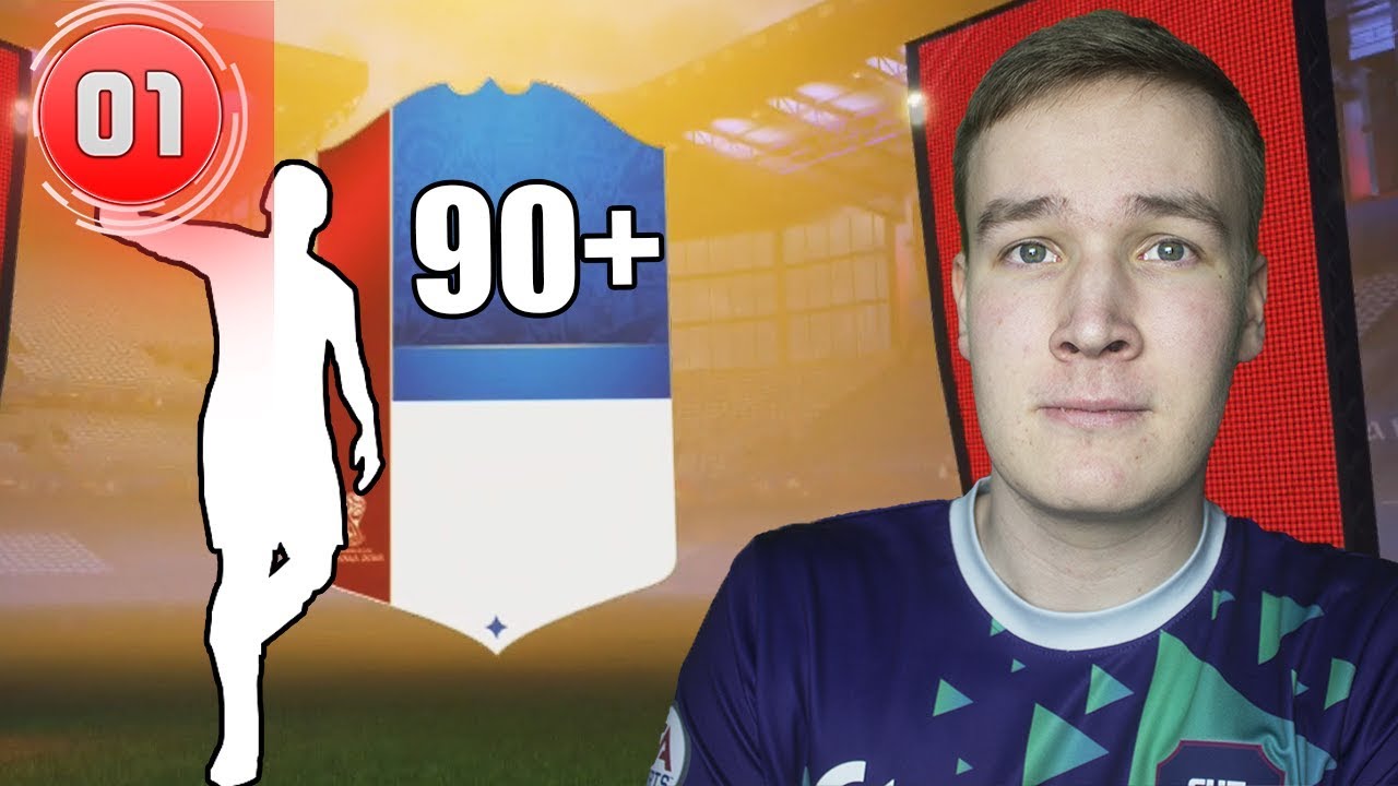 OMG 90 RATED PELAAJA PAKETISTA! - World Cup Road to Glory #1