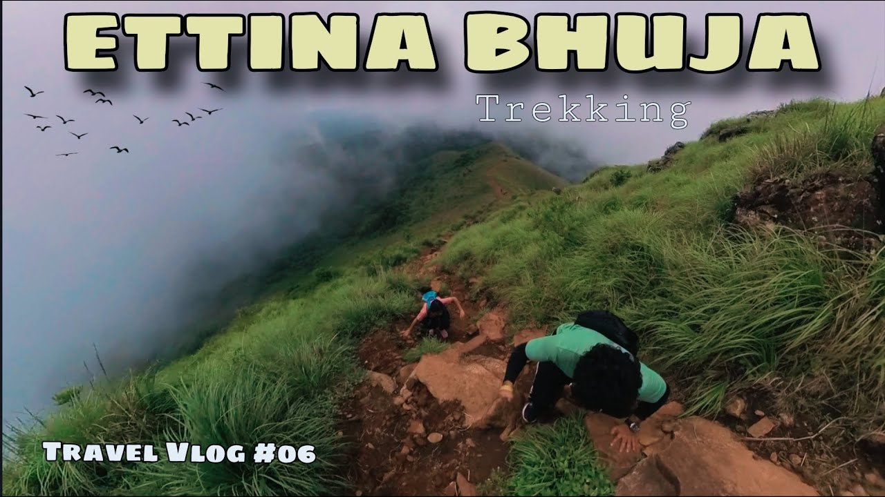 Ettina Bhuja Trek | Hidden Gem of Western Ghats 🌄 | Chikmagalur, Sakleshpur Trekking Adventure