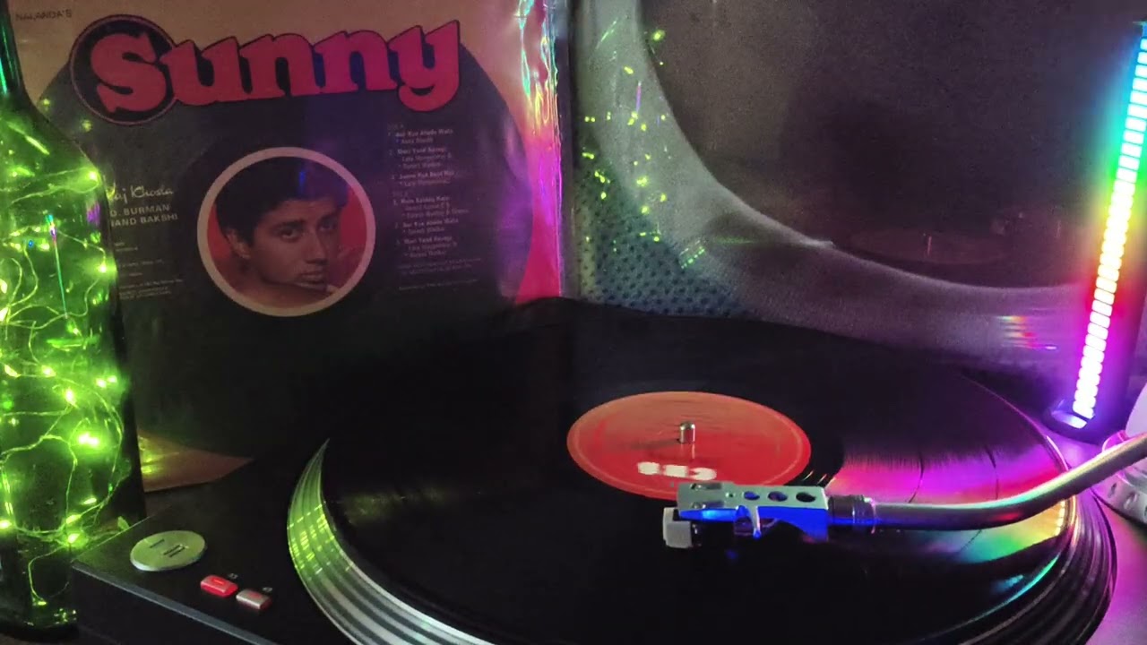Jane kya baat hai (Sunny 1984) #rdburman #pancham