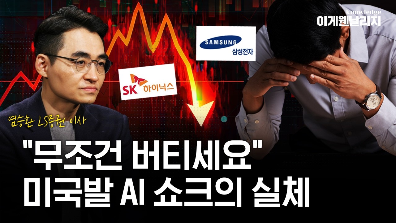 빚내서 데이터센터 짓는 기업들… 