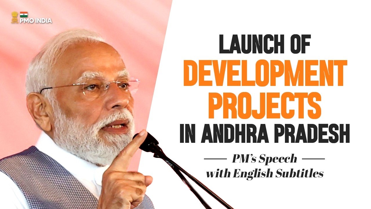 PM Modi’s address at the launch of development projects in Kurnool, Andhra Pradesh | Eng Subtitles